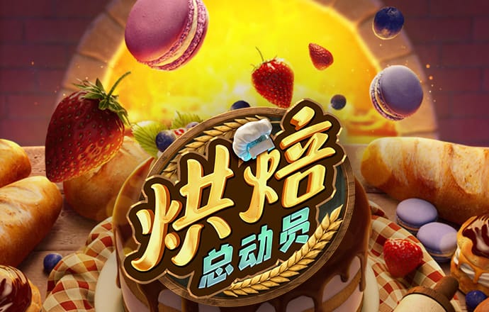 云开全站app官方